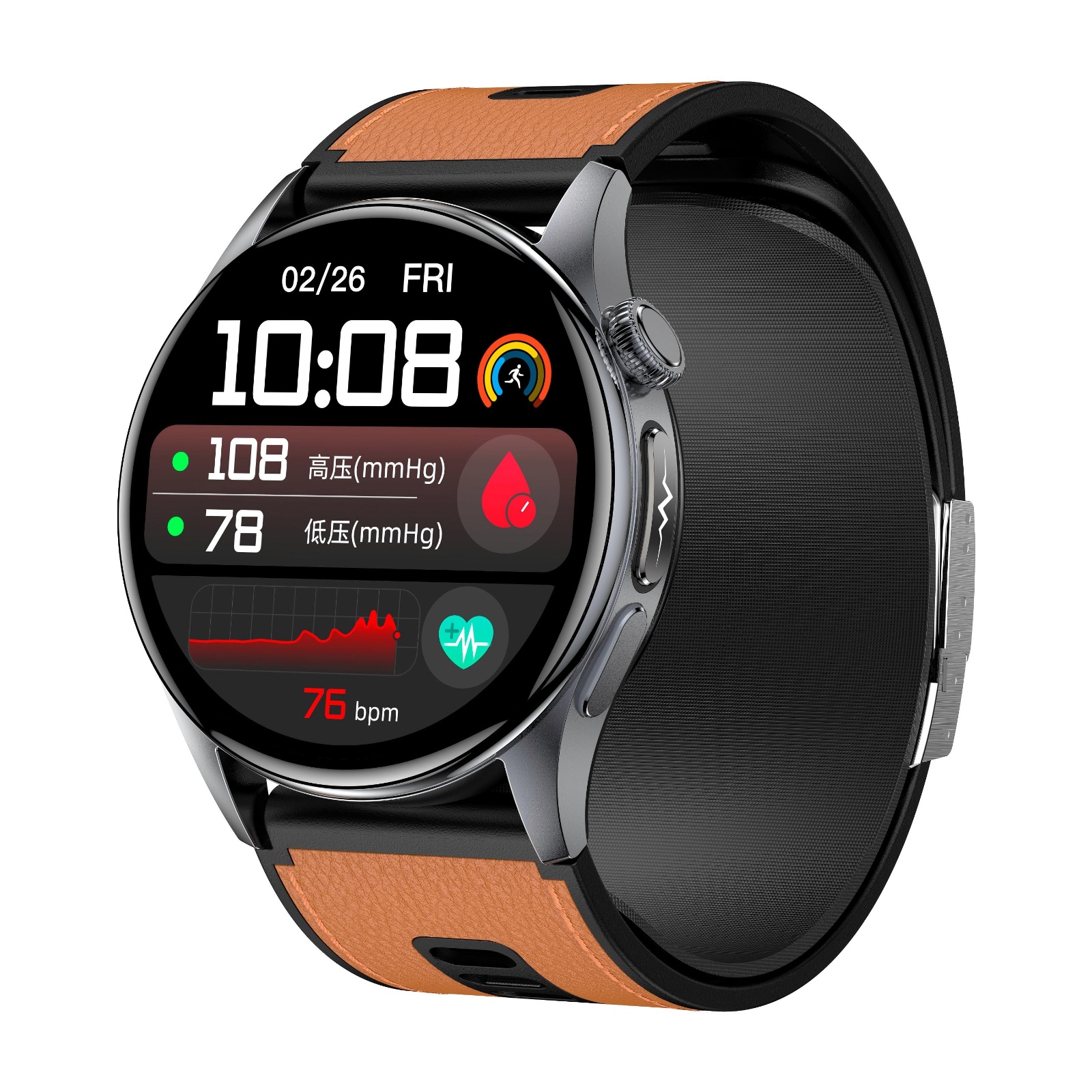S200 Smart Health Watch: Japanese Murata Ceramic Pump, Medical-Grade ECG, AI Health Butler